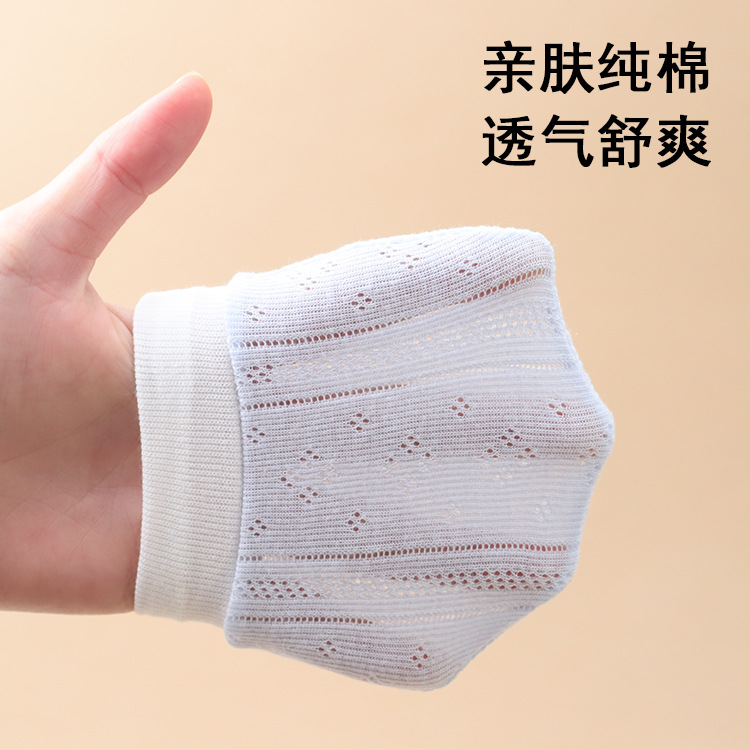 Baby Anti-scratch Gloves Baby Adjustable Summer New Transparent Jacquard Thin Gloves Newborn Gloves