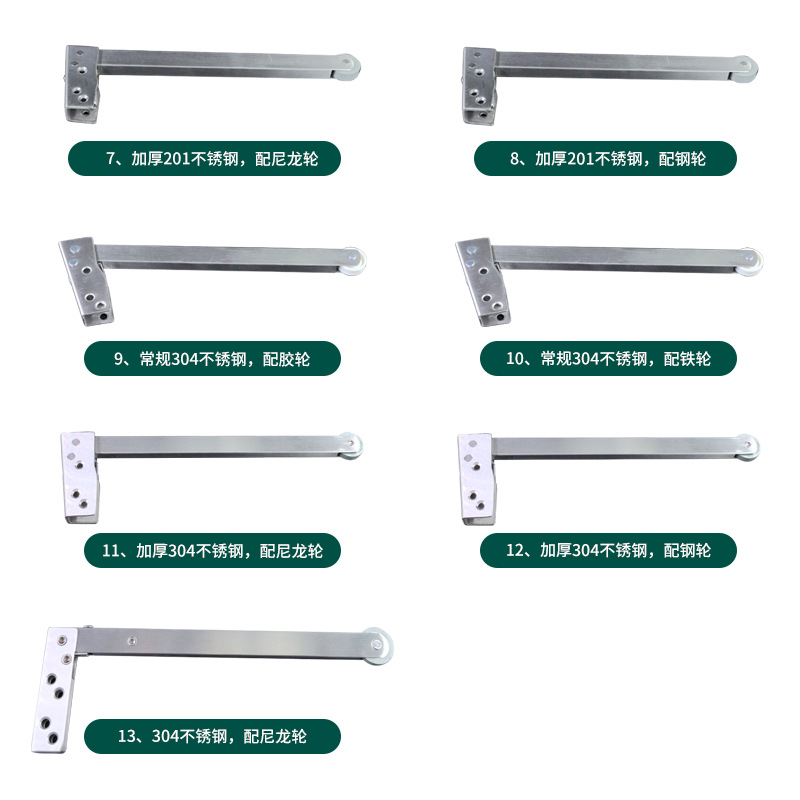 Fire Door Sequencer, Fire Door Passage Opener, Double Door Closing Assistant, Door Closing Spring Door Closer