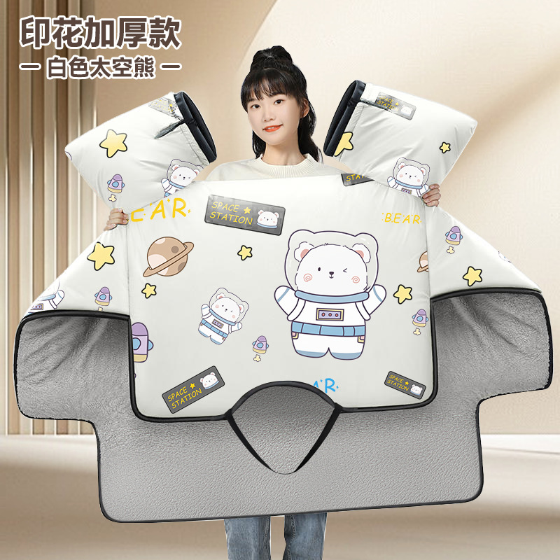 Electric car wind shield winter women's fleece-lined thickened warm battery car cold-proof four seasons new artifact universal