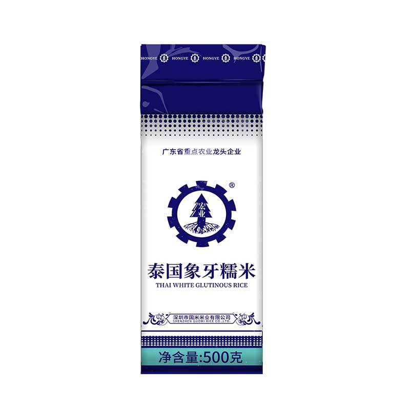 Source factory direct wholesale Hongye Thailand ivory glutinous rice 500 grams long glutinous rice 1kg with rice dumplings