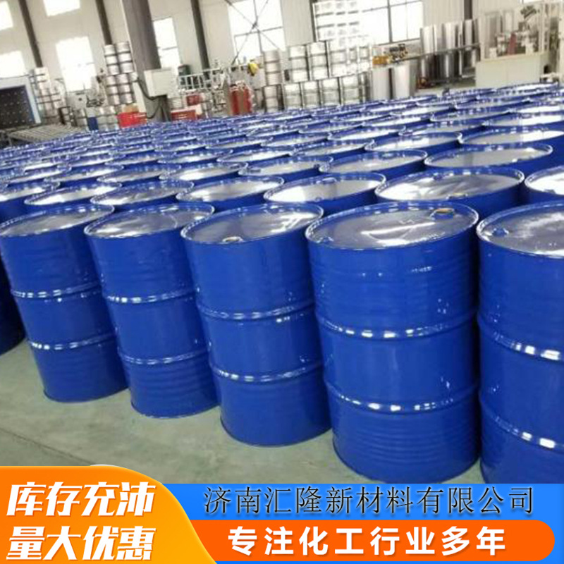 Ready Supply of Isoflurone Paint Plastic Ink Thinner Slow Drying Isoflurone