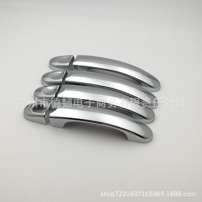 Applicable to 04-15 Volkswagen Touran car door handle sticker decoration Touran MK1 electroplating handle protective cover