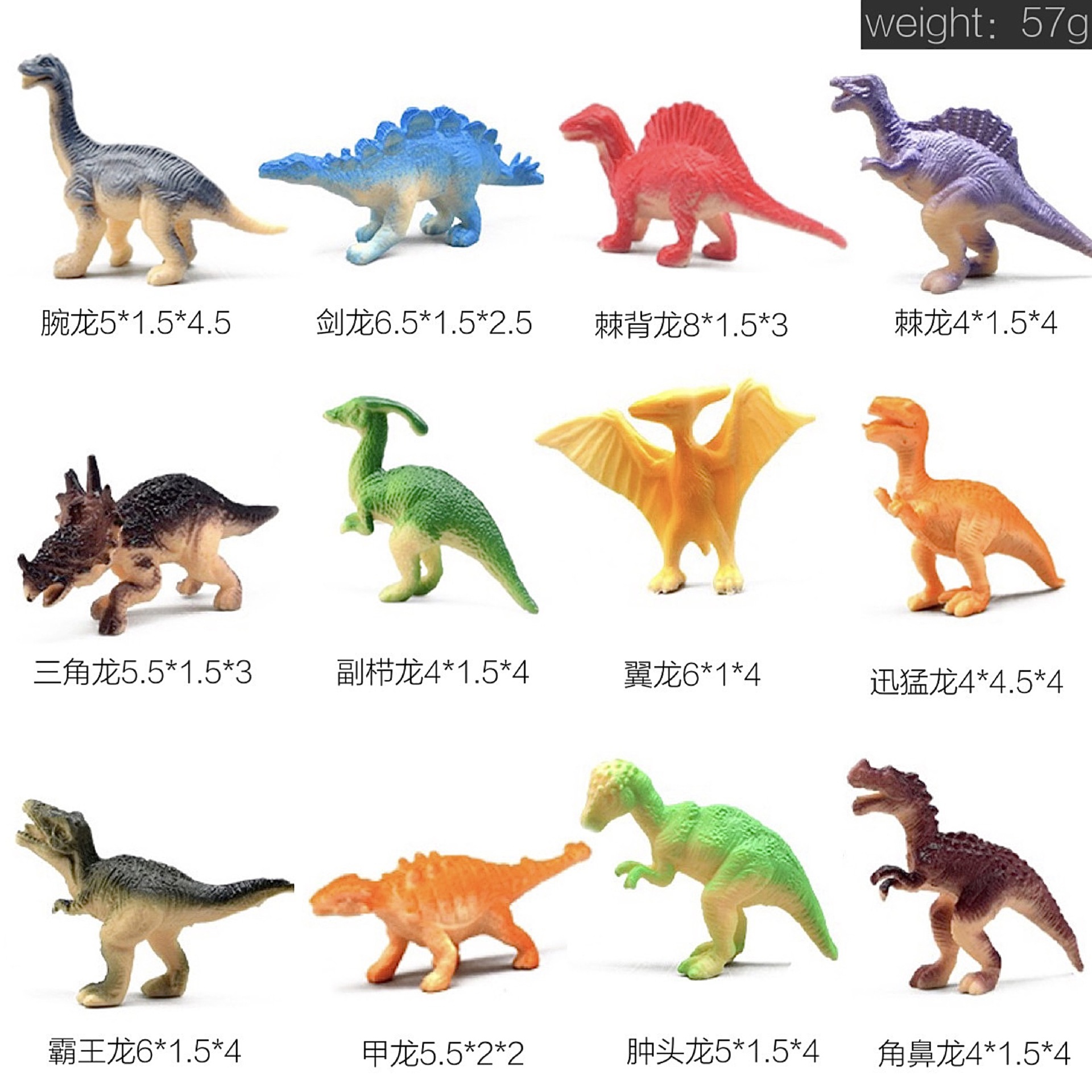 Симуляция маленького динозавра модель 2-дюймовая игрушка динозавра ПВХ юрского периода треугольный дракон ксюнраптор подарок для детского сада