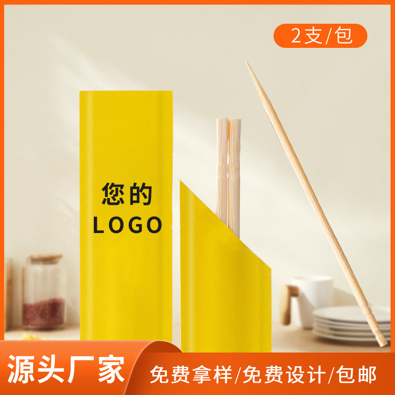 Одноразовые рекламные зубочистки оптом с независимой упаковкой, зубочистки с индивидуальной печатью логотипа, бамбуковые зубочистки на заказ