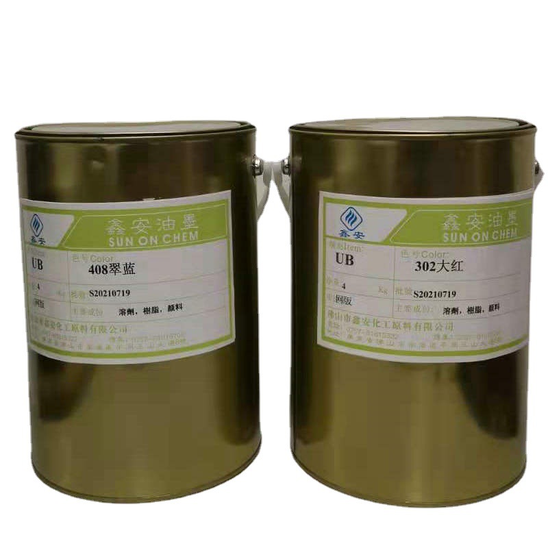 Ub Paint Surface Ink, Paint Surface Ink, Spray Powder Paint Surface Ink, Electroplated Surface Ink, Glossy Slow-Drying Photosensitive
