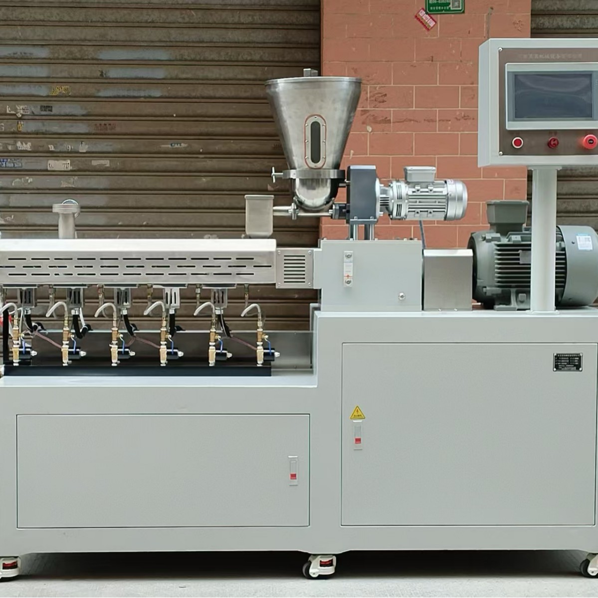 Zhongxin Laboratory Granulator for Masterbatch, Screw Speed 0-300R/Min, Granulation 1~10