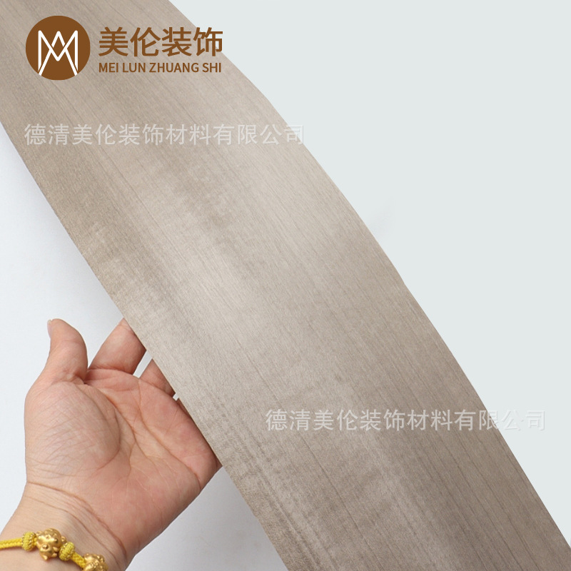 0.5mm Pure Solid Wood Dyed Moya Black Walnut Decoration Decoration Renovation Veneer 21*250cm