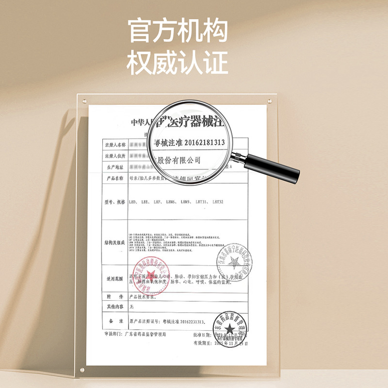 Second-Hand 95% New Meridian Skin Jaundice Detector Newborn Confinement Center Hospital Same Type Jaundice Instrument Home Rechargeable