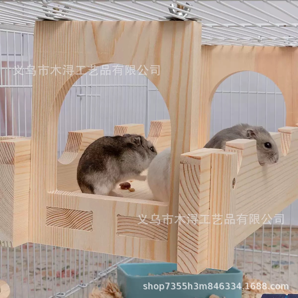 Solid Wood Pet Hanging Suspension Bridge Hamster Aerial Platform Hamster Hiding Shelter Rabbit Feeder Pet Supplies