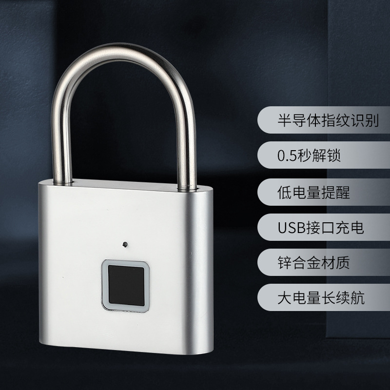 Intelligent Fingerprint Padlock Outdoor Waterproof Anti-rust Padlock Intelligent Electronic Padlock Head Door Anti-theft Code Lock Cabinet