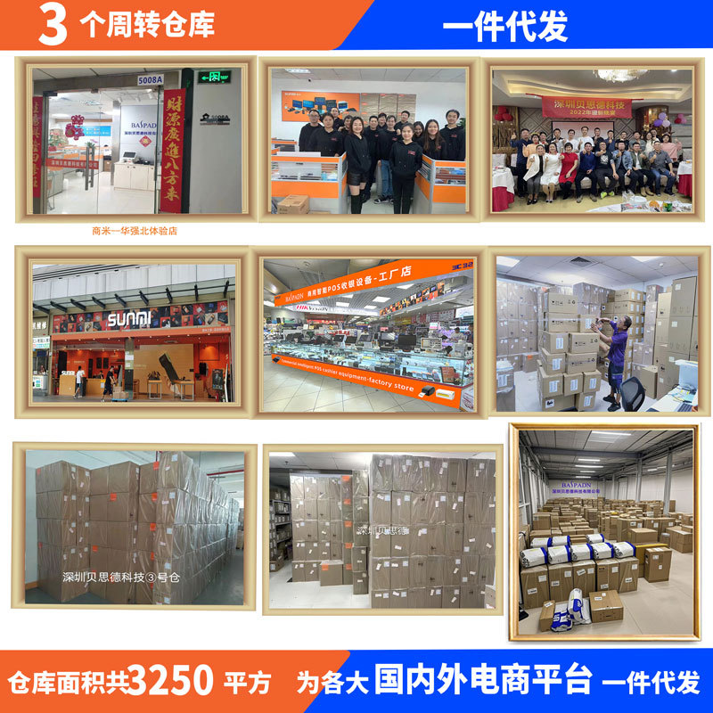 A4 Thermal Paper Tattoo Printing Paper Foldableed High-Definition Quick-Drying Office Documents Student Wrong Question Test Paper Printing Paper Export