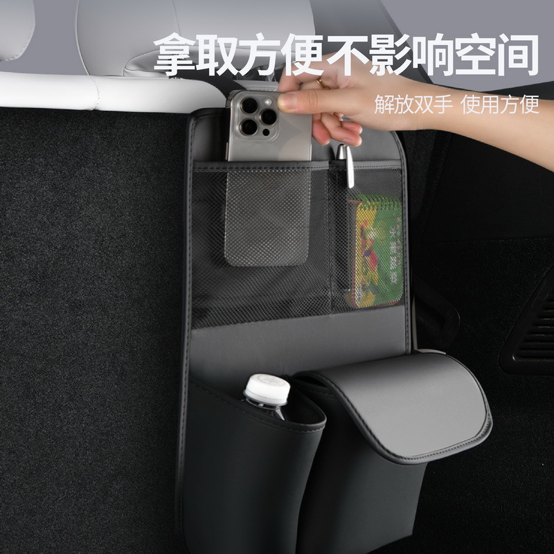 Черная висячая сумка, сумка для хранения на спинке сиденья автомобиля, для мобильного телефона, стакана с водой, кожаная, многофункциональная