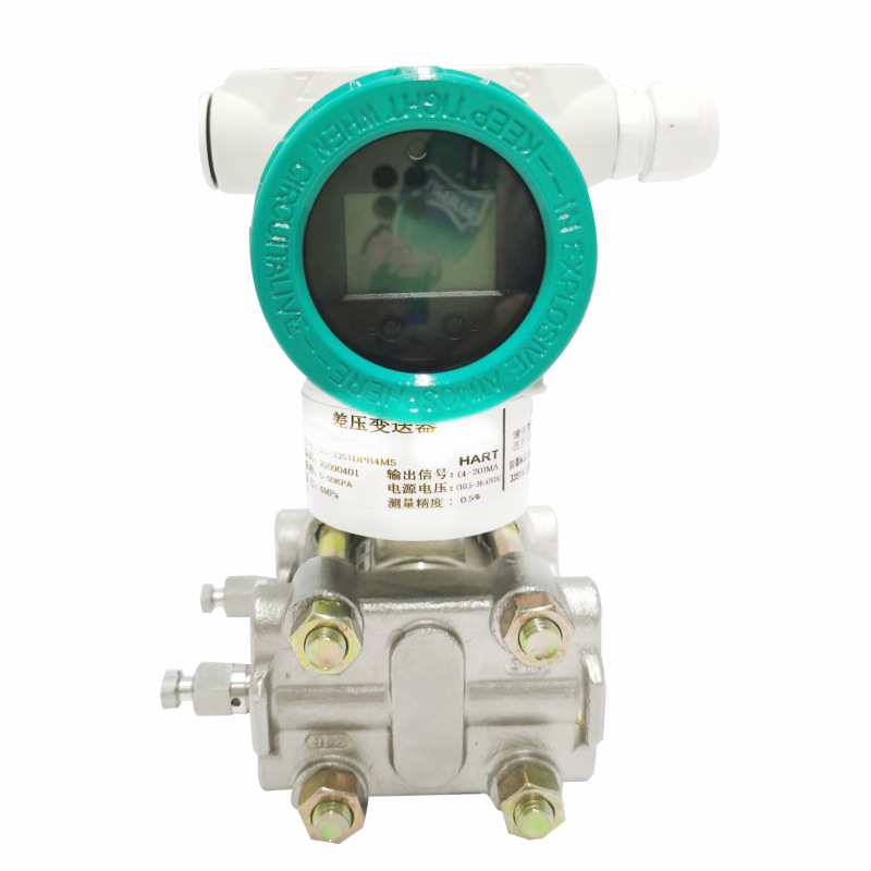 Detian explosion-proof pressure transmitter differential pressure transmitter intelligent 3051TG3351GP monocrystalline silicon pressure transmitter