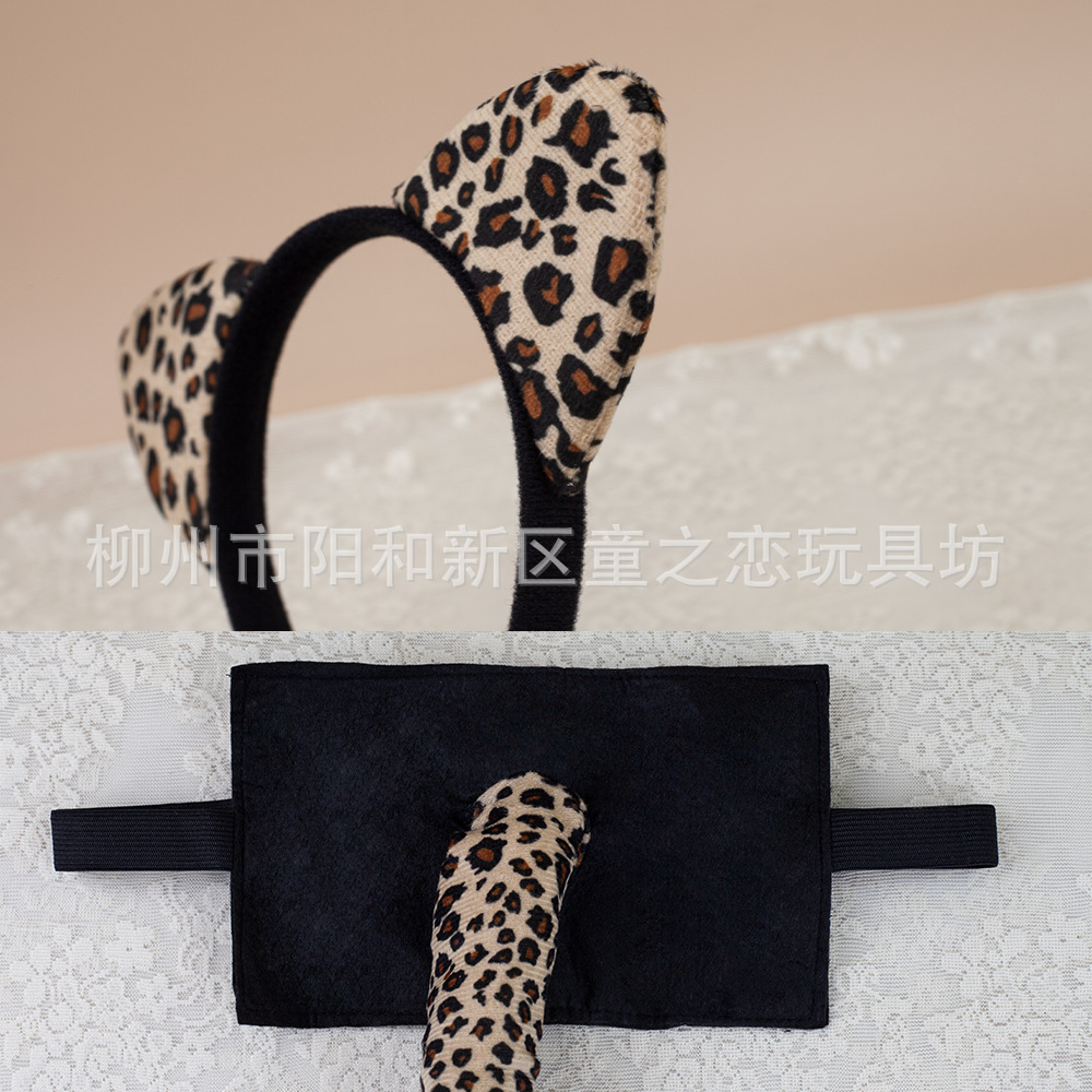 Cross-Border Leopard Print Cat Ears Children's Tutu Skirt Suit Halloween Masquerade Cartoon Animal Headband Children