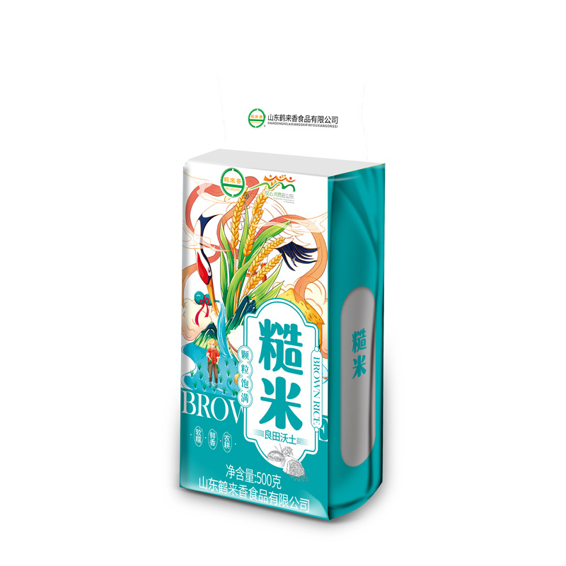 Brown rice wholesale 500g brown rice satiated whole grains coarse grains 1kg OEM OEM source factory