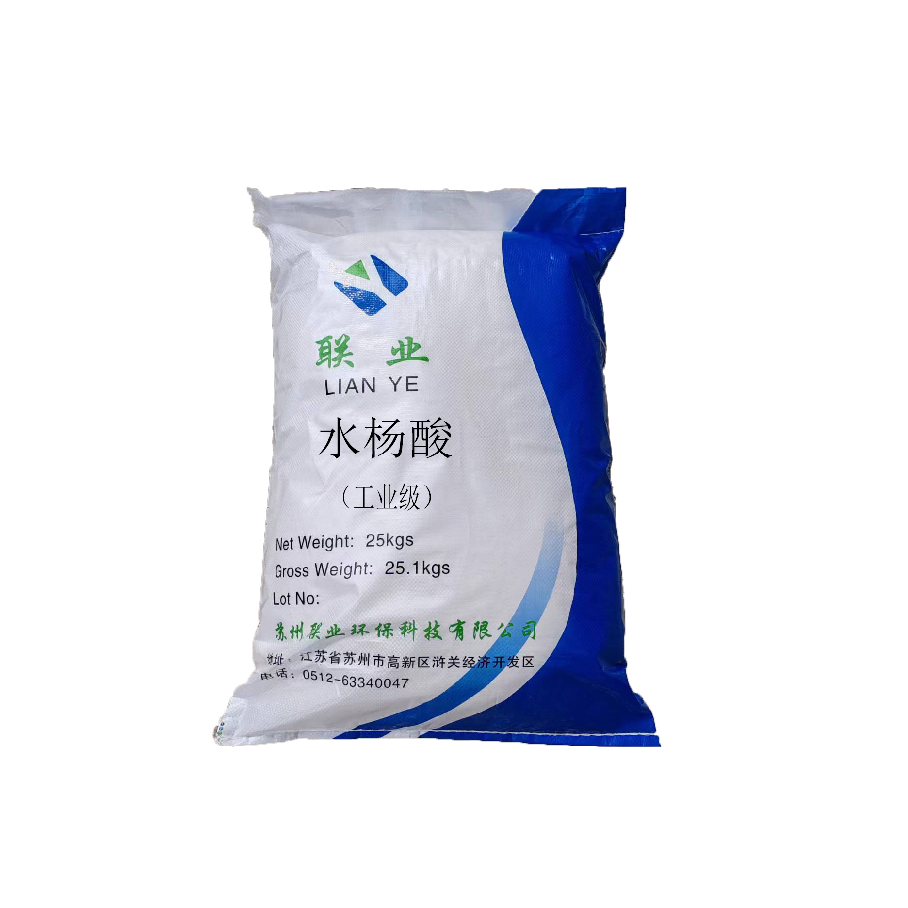 Salicylic Acid O-Hydroxybenzoic Acid Large Quantity Preferential Price Salicylic Acid
