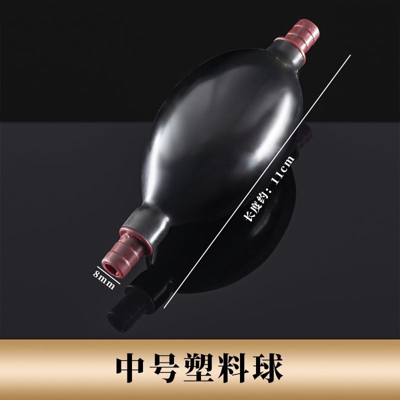 Tea Tray Drain Pipe with Water-Absorbing Ball Outlet Hose Tea Table Coffee Table Tea Table Drain Pipe Plastic Head Ball Tea Set Accessories