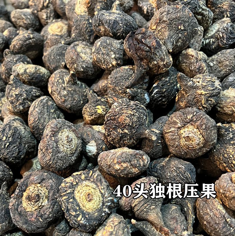 Black maca dried fruit slices spring new goods single root round fruit Lijiang black Maca wholesale stall will use gift maca