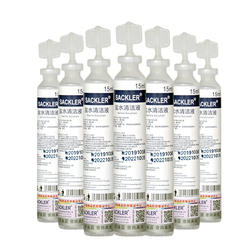 Factory Supply of Physiological Saline Cleaning Solution 50 Pieces 15ml Nasal Wash and Face Baby Cleansing Tattoo Saline