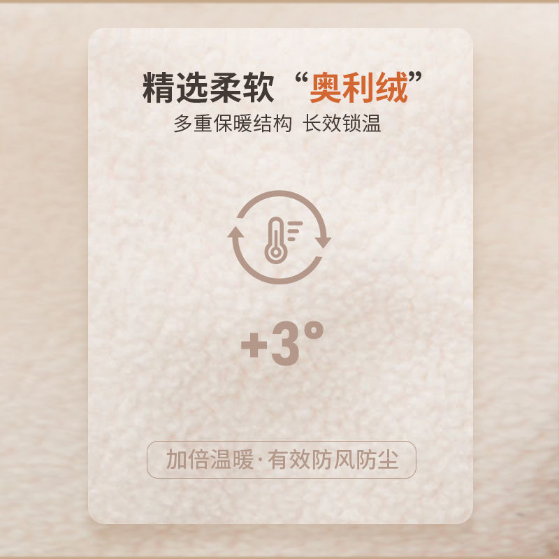 Winter Warm Mask Silk Sun Protection Windproof and Coldproof Outdoor Wool Mask Autum Medical Beauty Face Mask Wholesale