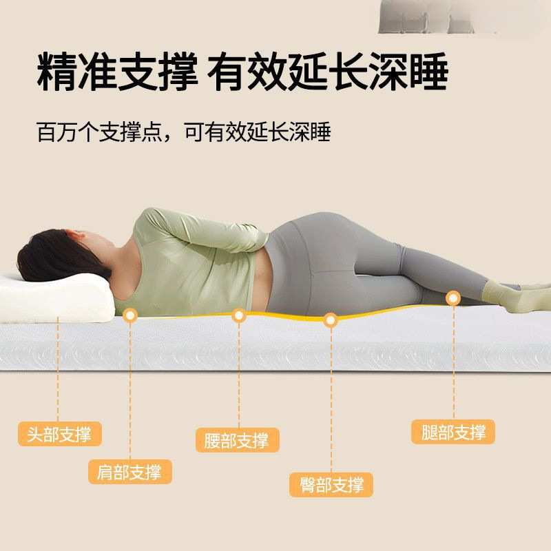 German Pure 3D Air Fiber Hardened Mattress Moisture-Proof and Moisture-Wicking Washable Spine Mattress Tatami Roll Package Foldableing