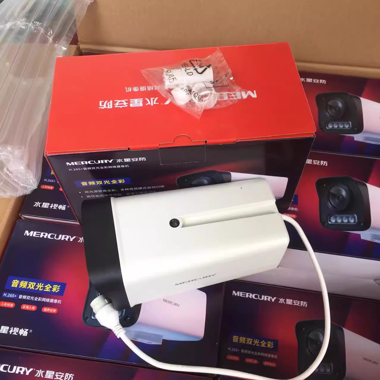 Камера безопасности Mercury 4 млн HD уличная водонепроницаемая с питанием 48V POE, полноцветная, с двойным светом и инфракрасной подсветкой