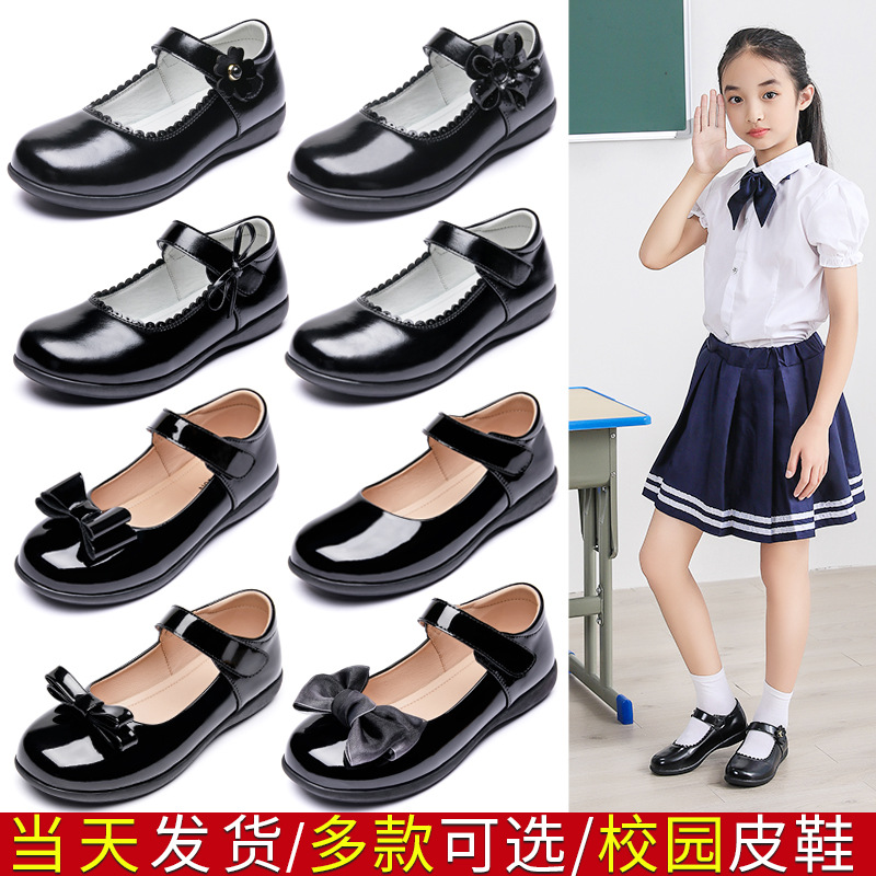 Girls Black Leather Shoes Performance Shoes Princess Shoes Small Leather Shoes Children's School Leather Soft Sole Shoes School Shoes