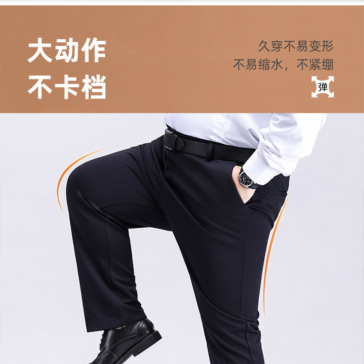 Dropshipping Plus Size Men's Pants Autumn and Winter Thick Middle-Aged Elastic Plus Fat Casual Pants Men's High Waist Loose Trousers