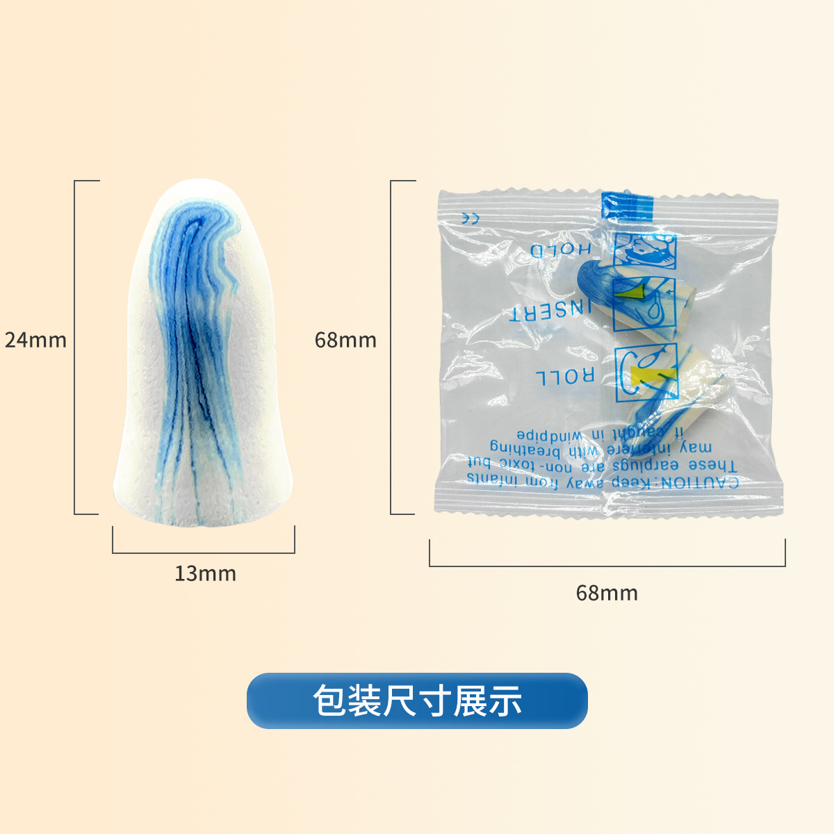 Clock-shaped Comfortable Sleep Noise-reducing Earplugs Students Work and Study Sleep Noise-proof Water-resistant Colorful Earplugs