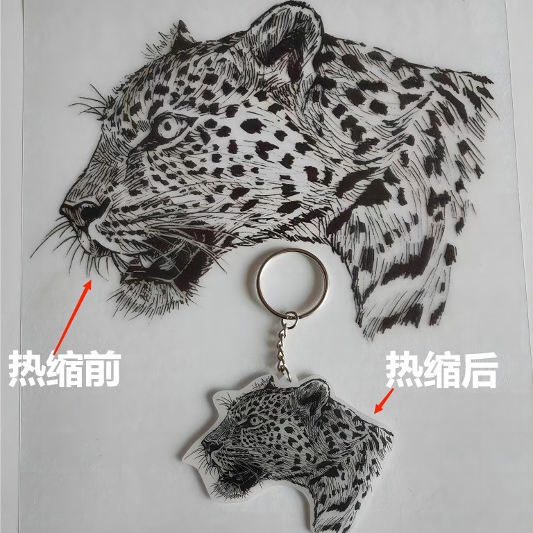 DIY Shrinkable Christmas Translucent Colorful Pendant Easter Valentine's Day Gift Printed Heat Shrinkable Sheet Homemade