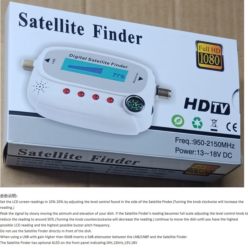 Direct Selling Satellite Finder Satellite Finder Sf-08