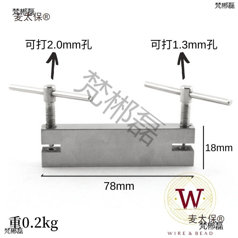 Metal Sheet Puncher, Punch Machine, Hairpin, Copper Gold and Silver Sheet Perforation, Thick Winding, Beaded Earrings, DIY Metabo