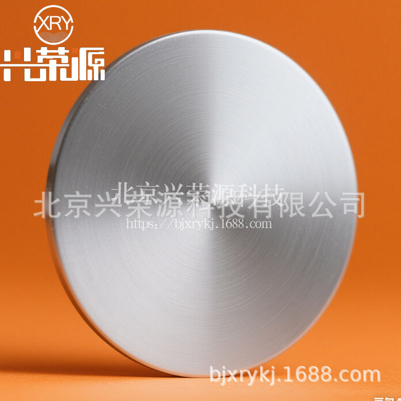 Aluminum Calcium Alloy Target Alca20 Alca30 for Electronic Coating Metallurgy Industry