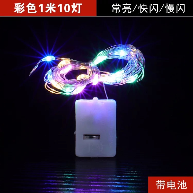 Led String Lights Small Colorful Lights String Lights Flashing Lights 0.6m 2.3m Bouquet Cake Handmade Decorative Light Strings Wholesale