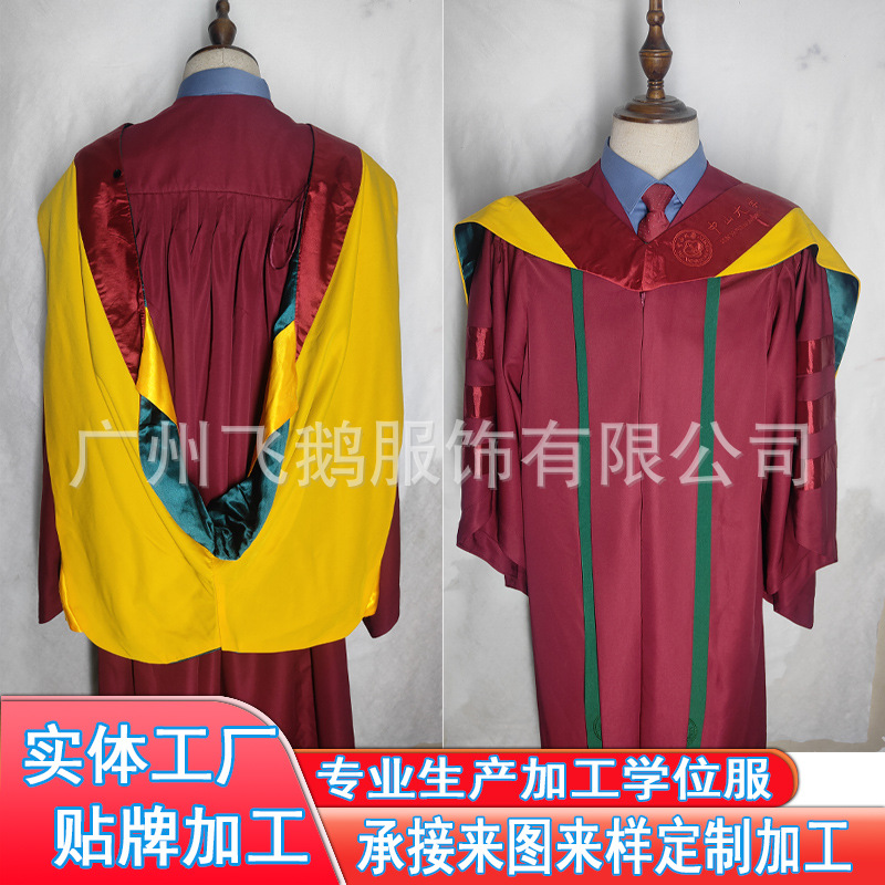 Doctoral Gown, Bachelor's Gown, Master's Gown, Supervisor's Gown, Principal's Gown, University Graduation Gown Customization, Custom Processing