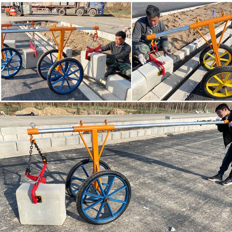 Curb Stone Installation Cart Clamp Roadside Stone Installation Tool Roadside Stone Transporter Curb Stone Clamp