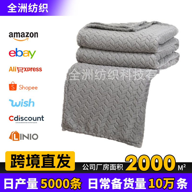 Новое однотонное высококачественное пшеничное одеяло для дома, односпальное и двуспальное, для кондиционера, для дивана, для офисного сна, оптовая продажа