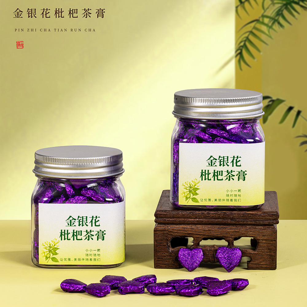 Rose Pu'Er Tea Paste Yunnan Pu'Er Ripe Tea Jasmine Pu'Er Tea Paste Jasmine Tea Instant Tea Tea Paste Wholesale