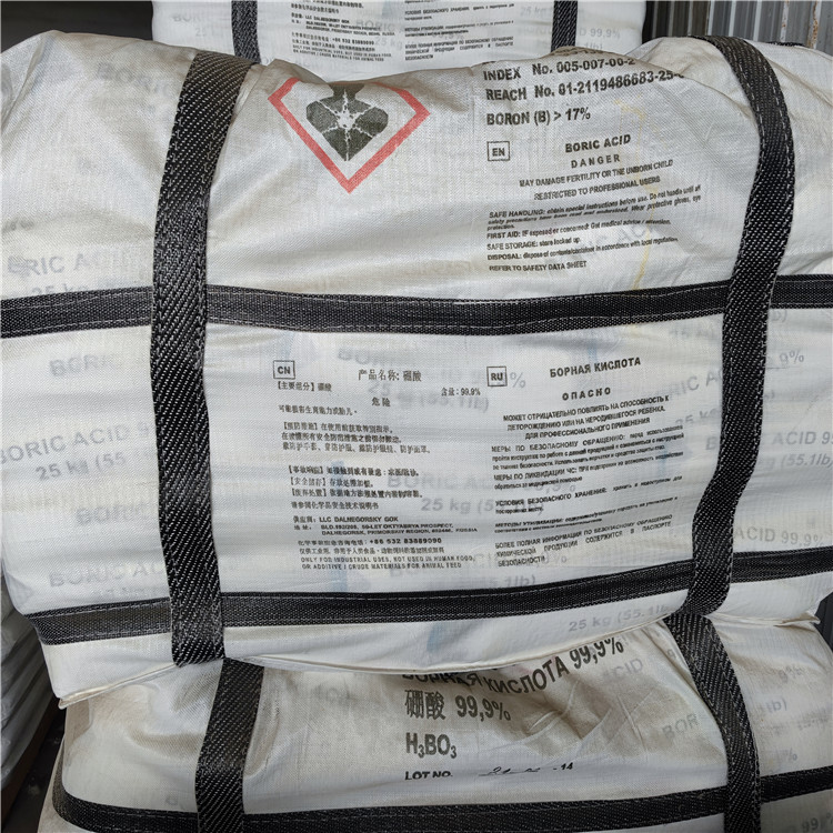 N-Propylboronic Acid Industrial Grade 99% Content Chemical Intermediate Russia Chile N-Propylboronic Acid Industrial Grade