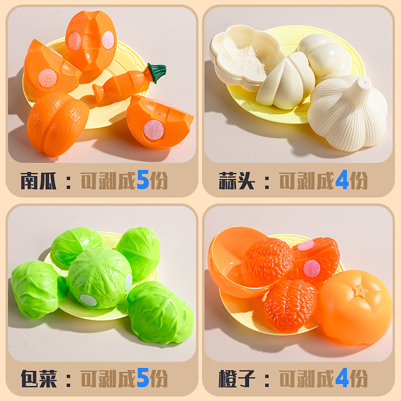 Peelable Fruit and Vegetable Cutting Toy for Children, Pretend Play, Realistic Hand-Tearable Durian Food Kitchen
