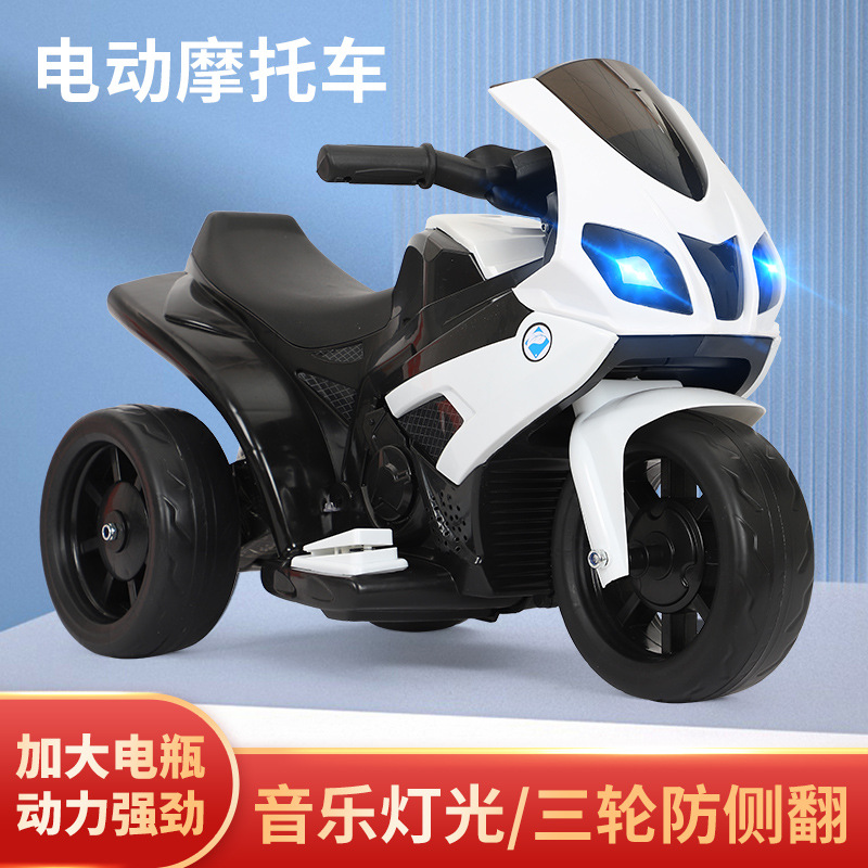 Children's Electric Motorcycle, Kidsren's Self-Driving Toy Car That Can Sit On, Baby Tricycle, Walking Artifact, Battery Stroller