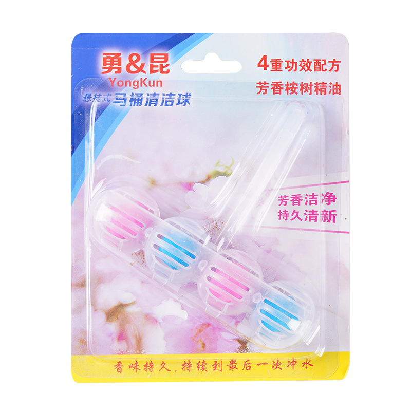 Hanging Colorful Toilet Cleaning Balls, Toilet Cleaning Fragrance Balls, Toilet Seat Cleaning Deodorizing Fresh Scent