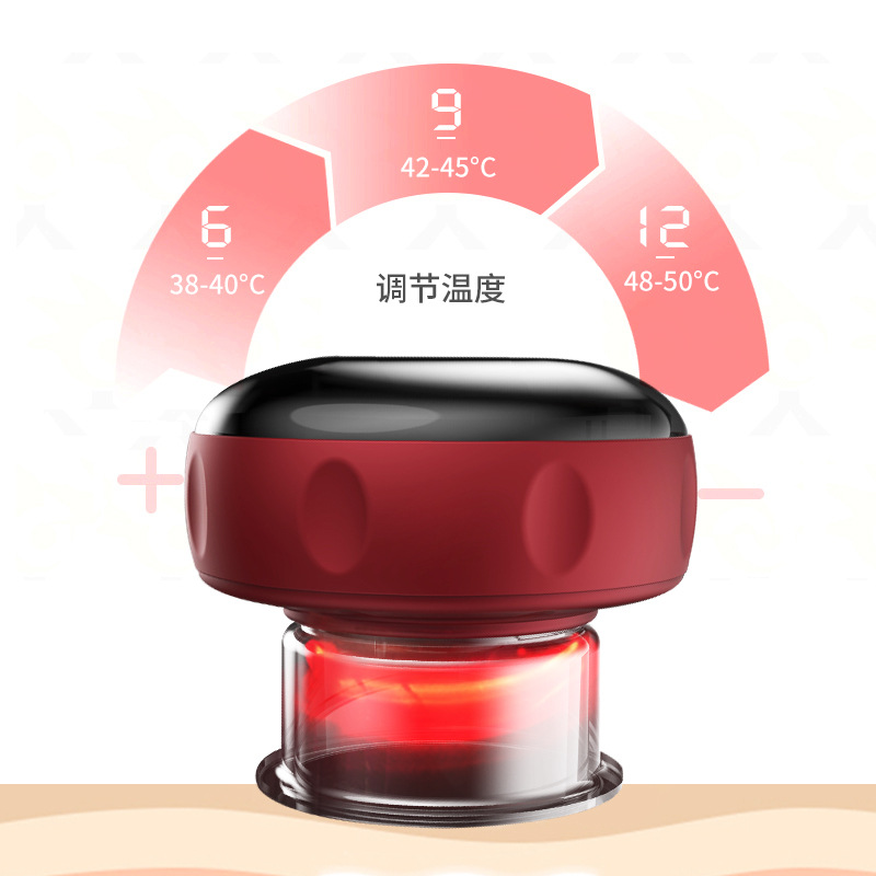 Intelligent vacuum cupping scraping instrument Meridian dredging massage instrument suction instrument electric breathing heating scraping instrument