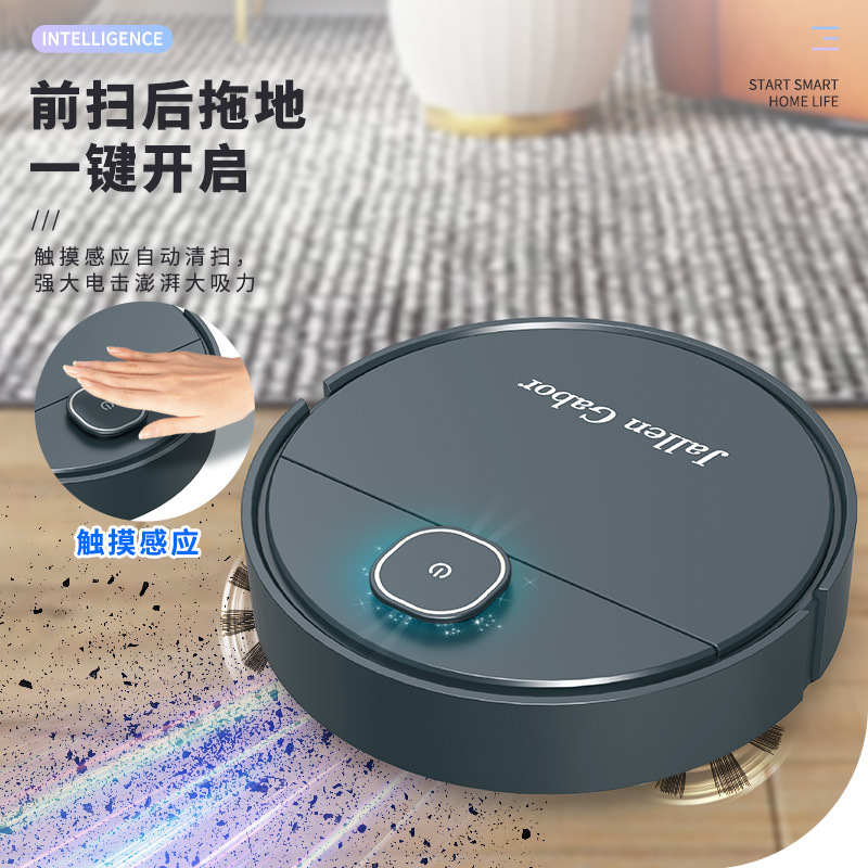 Cross-Border Sweeping Robot for Home Use, Integrated Sweeping and Mopping Vacuum Cleaner, Small Household Appliance Gift Wholesale Electric