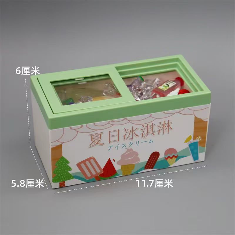 Mini Supermarket Small Freezer Ice Cream Cabinet Cone Beverage Food Toy Model Doll House: Play House Children's Toys