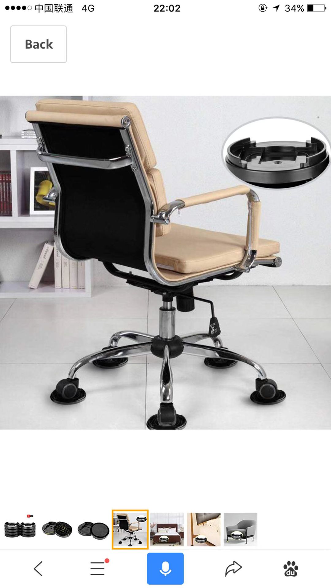 Round Multi-card Slot Design Bed Foot Table Foot Cabinet Foot Furniture Foot Mat Non-slip Fixed Wheel Cut Floor Carpet