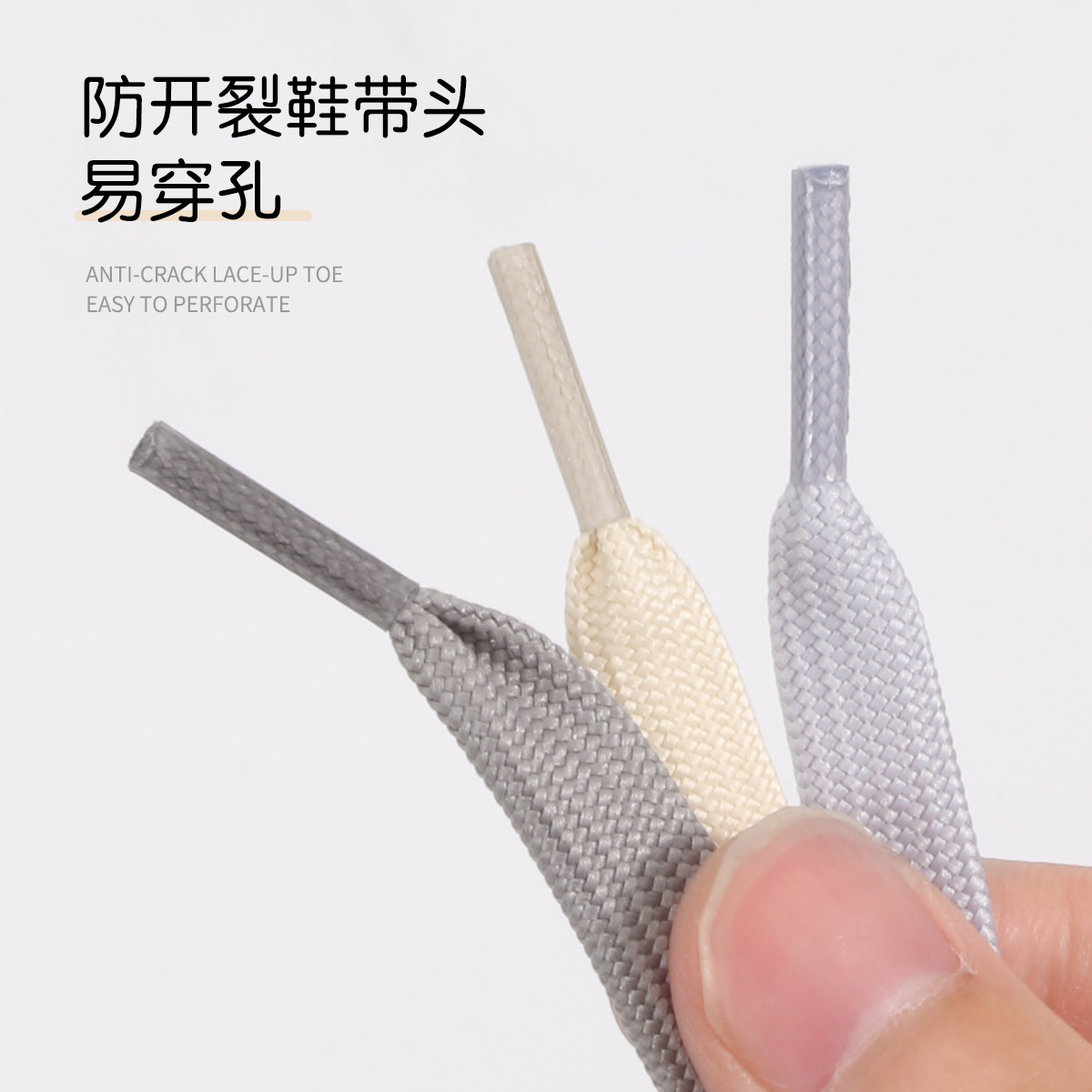 Manufacturer Wholesale Shoelaces Polyester Double Layer Black and White Multi-Color Flat Thick Canvas Shoelaces Small White Shoes Sports Shoe Laces