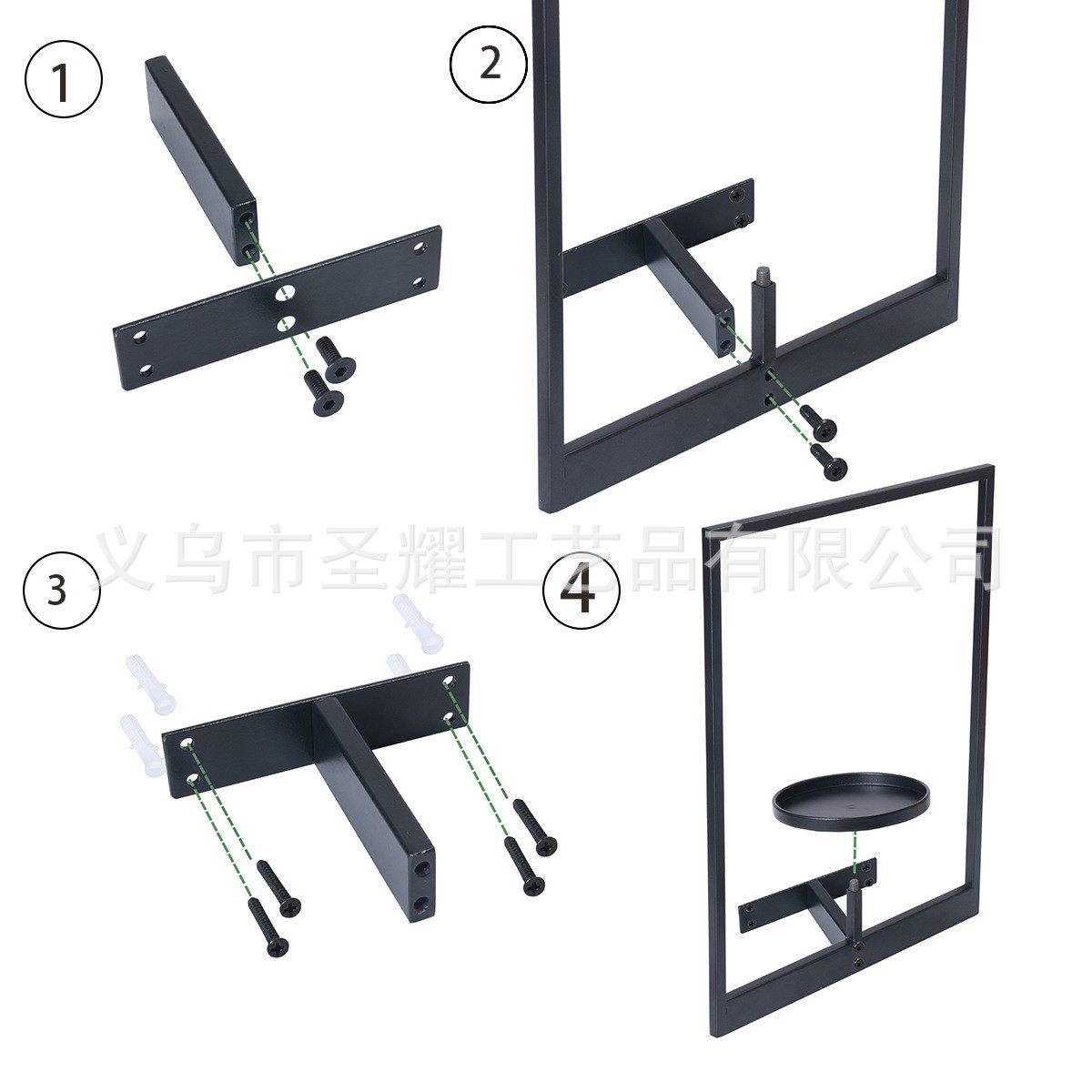 Cross-border Metal Storage Rack Wall-mounted Flowerpot Indoor and Outdoor Flower Rack Wall Decoration Flower Display Rack Ornaments