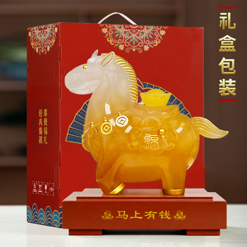 Immediately Successful Jade Zodiac Horse Year Ornament for Attracting Wealth, Suitable for Living Room, Entrance, Office Decoration, Insurance, Good Luck Gift