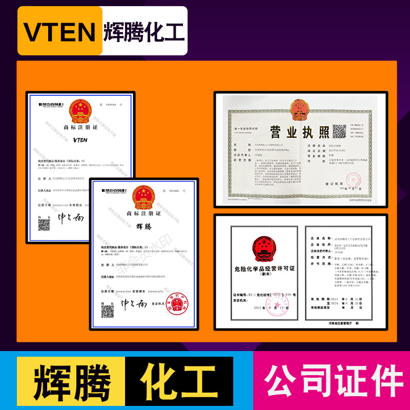 Huiteng Selects Industrial-Grade Calcium Hydrogen Oxide Cooked Lime Powder, Lime Ash, Water Treatment Gray Calcium Powder 25kg Bag